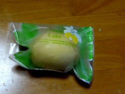 孫03-2