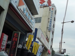 宝町01-2
