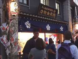 ������Į02-3