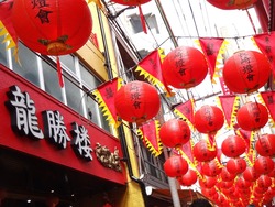 新地02-2