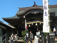 三重くんち03-2