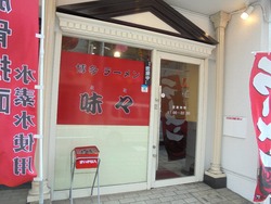 ランタン03