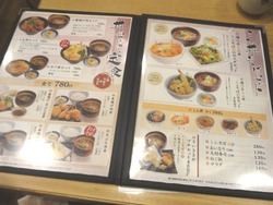 さいさき屋02-2