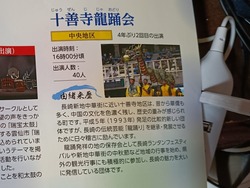 ���ڷ�ǽ���01-7