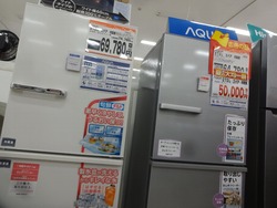 ¥ß¥¹¥¿¡¼¥Þ¥Ã¥¯¥¹»þÄÅ01-4