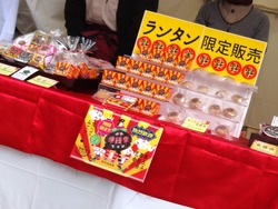 きらめき長崎02-2