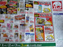 ���饷01-6