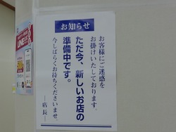 ̴����01-4-2