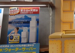 加藤登紀子ライブ03-4