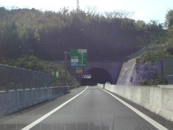 Å縶ƻϩ01-2