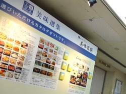 浜町02-5