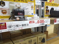 ���������01-3