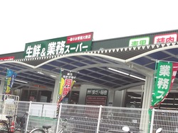大村04