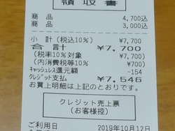 手巻きタバコ02