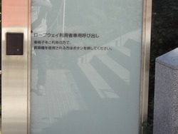 °ðº´»³01-3