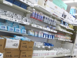 ナフコ時津店01