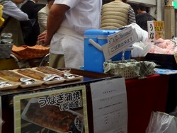 観光物産展01-5