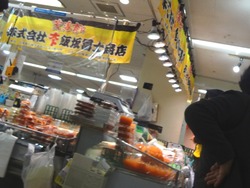 北海道物産展02-2