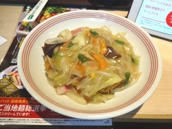 ��󥬡��ϥå��綶01-6