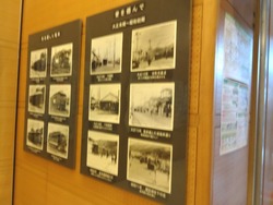 長崎市科学館02