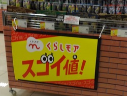 サニー01
