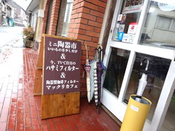 西の原01-4