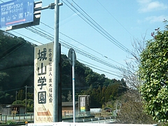 黒木へ03