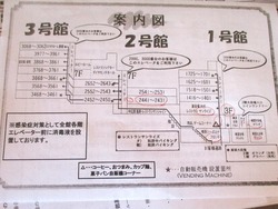 �ˤä��礦����01-5