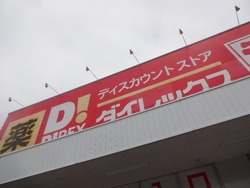 ����01