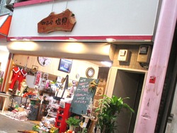 住吉01-8