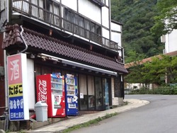 雲仙のビール01-3