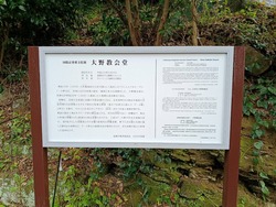 外海01