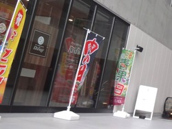 スタジアムシティ01-4