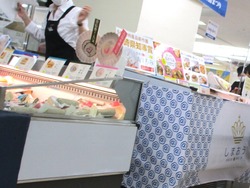 長崎浜屋01-4