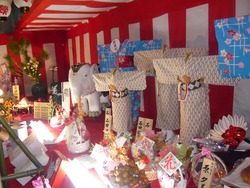 桶屋町03-2