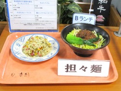 Aコープレストラン長崎01-4