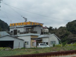 牧島01-1