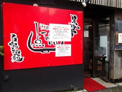 点01