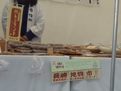 ����ܤ���02-3