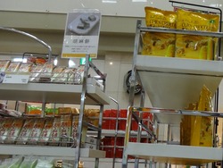夢彩都02-5
