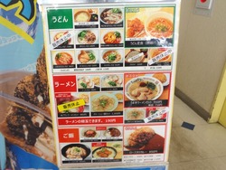 ��ΩSA01-8