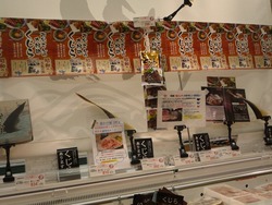 ����Х���01