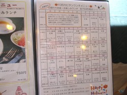 カピタン01-6