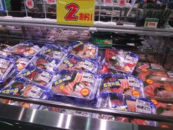 ������å������ṬĮ01-5