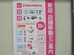 ��˥塼����02