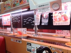 スシロー01-3