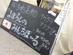きらめき長崎01-7