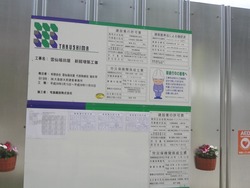 福田屋04