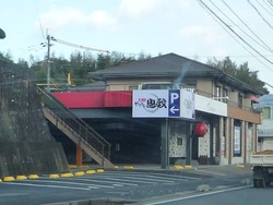 時津01-2