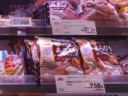 �ޥå����Х���ܸ�Ź01-7